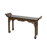 Oriental lacquered and gilt wood console