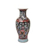 Chinese porcelain vase