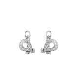 White gold and diamonds earrings