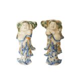 Chinese porcelain pair of wall jardinieres