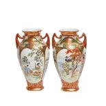 Japanese Satsuma porcelain pair of vases