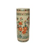 Chinese porcelain umbrella stand