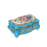 European porcelain box