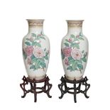 German Kaiser-"Plantage" porcelain pair of vases