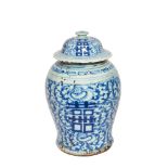 Chinese blue and white porcelain vase