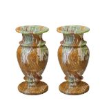 Onyx pair of vases