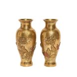 Japanese gilt bronze and copper pair of vases