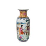 Chinese porcelain vase