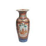 Chinese porcelain vase