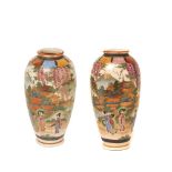 Chinese porcelain vases lot