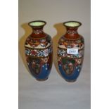 Pair of late 19th Century Japanese cloisonne square baluster vases decorated with stylised flowers