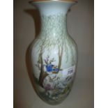 Chinese porcelain baluster form vase decorated with figures fishing,