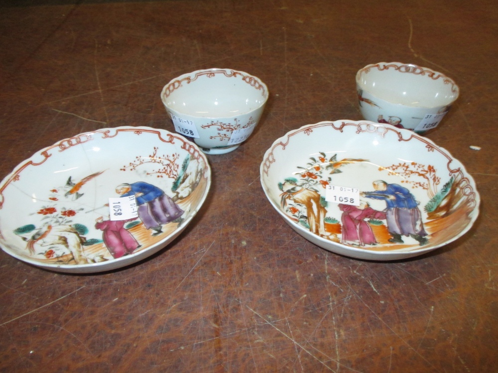 Pair of Chinese famille verte tea bowls and saucers of irregular octagonal form, - Image 2 of 2