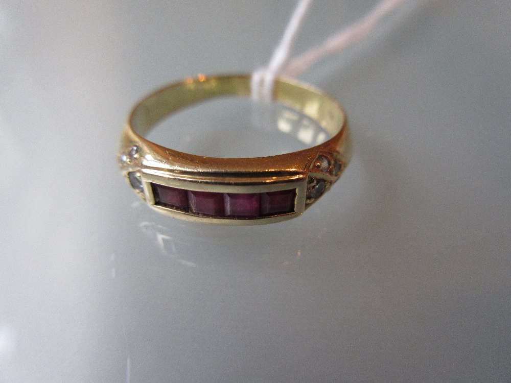 18ct Gold ruby and diamond set ring