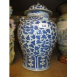 18th Century Chinese blue and white temple jar and cover decorated with an all-over stylised floral