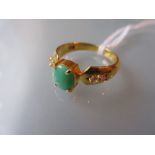 18ct Gold jade and diamond set ring