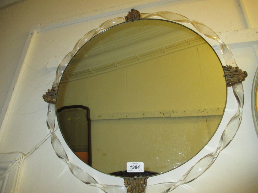 Art Deco style circular wall mirror with Perspex and parcel gilt border