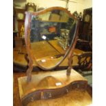 Early 20th Century mahogany box toilet mirror in Georgian style with a shield shaped plate above