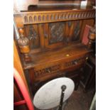 Small reproduction oak court cupboard