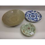 Antique Chinese crackleware bowl (restored) together with a pair of Chinese plates and a Japanese