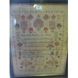 Large 19th Century pictorial sampler with verse, animals,