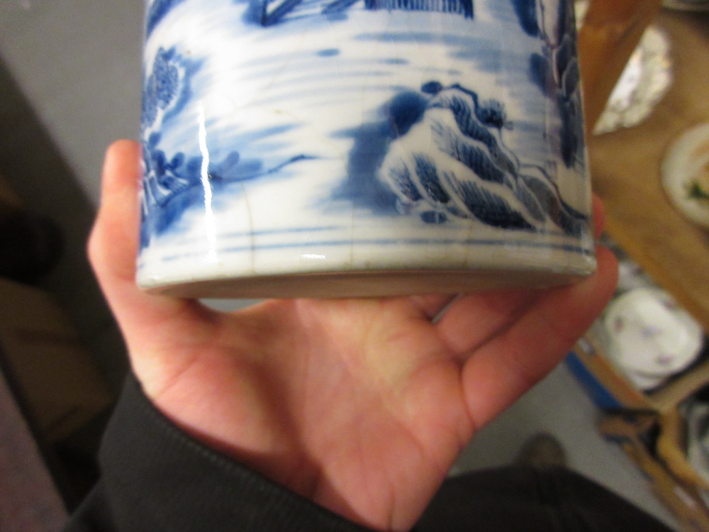 Chinese blue and white cylindrical mug with dragon form handle, - Image 6 of 6