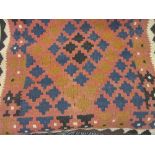 Small Kelim rug with a hooked medallion design together with a small Kelim runner