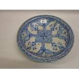 Iznik type pedestal bowl painted in blue with flowers