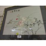 Chinese silkwork picture of birds and blossom and another gold threadwork framed picture