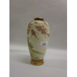 Satsuma pottery vase decorated with exotic bird in landscape