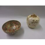 Japanese Satsuma pottery pedestal bowl decorated with a continuous band of figures,