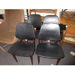 Set of four mid 20th Century dining chairs by Elliot