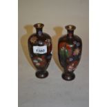 Pair of Japanese cloisonné baluster form vases, signed with seal mark to base (a/f),