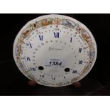 18th Century French enamel clock dial signed Garrigueo à Paris painted with Arabic and Roman