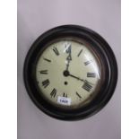 Mahogany cased wall clock with 8in dial having Roman numerals and single train fusée movement with