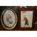 Small oval painting on rice paper of a man with a basket and another of a man with a lobster in oak