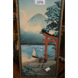 Group of three various framed Japanese wood block prints