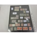 Two sheets of mint Victorian stamps including some in blocks