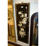 20th Century Japanese lacquer rectangular wall panel decorated with applied mother of pearl