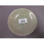 Small Chinese pale green jade circular shallow pedestal dish, 4.
