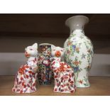 Japanese Imari baluster form vase together with a 20th Century Chinese floral decorated porcelain