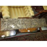 Middle Eastern rectangular hardwood plaque carved with various musicians