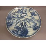 Chinese circular porcelain charger,