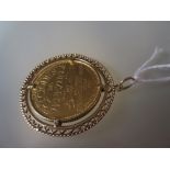 Large Venezuelan gold coin dated 1955,