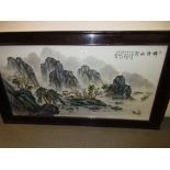 Large 20th Century Chinese porcelain plaque painted with a river landscape,