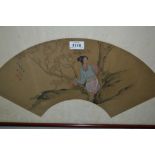 Pair of Chinese fan shaped watercolours, painted with figures, signed, framed,