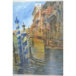 Large 20th Century watercolour, Venetian backwater, indistinctly signed, 24ins x 19ins,