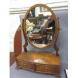 Reproduction mahogany oval box toilet mirror