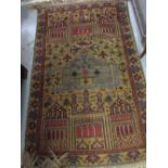 Afghan Belouch rug with tan ground, 4.