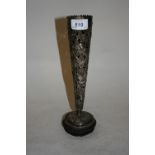 Chinese silver circular tapering spill vase decorated with dragons by Wang Hing (a/f)